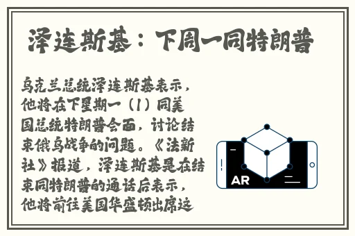 小小的水蜜桃