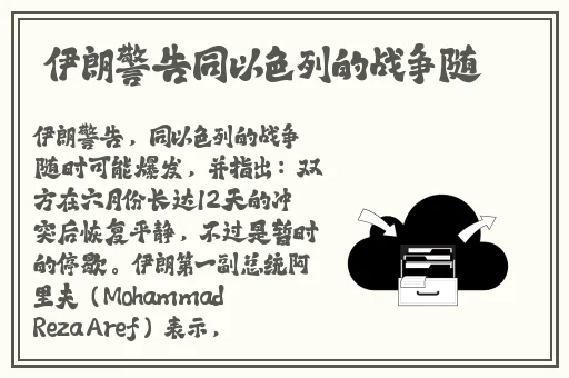 **酱酱酿酿不打码