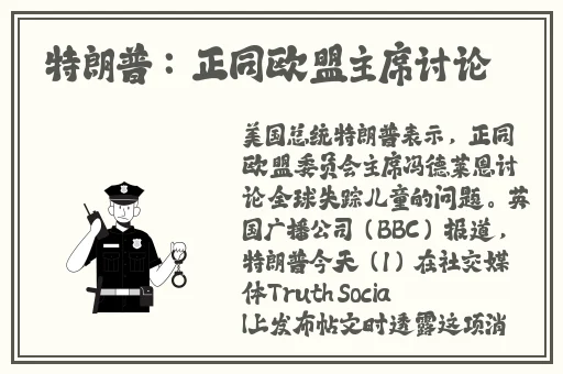 5g罗志祥天天奭多人运