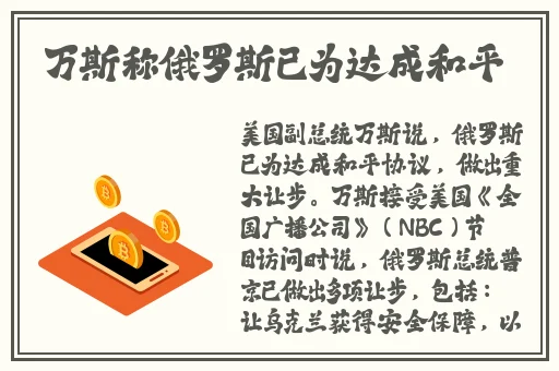 **丰满精品一区二区A片