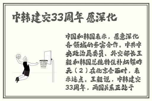国产精品无码乱码在线观看