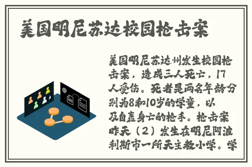 兄妹之间的聊天话题