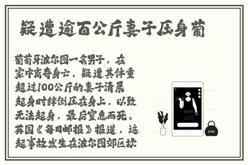 66m一66成长模式视频