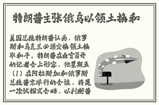 健身房里的激战中文