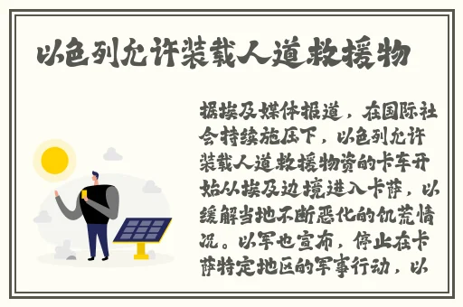100元连吹带做电话
