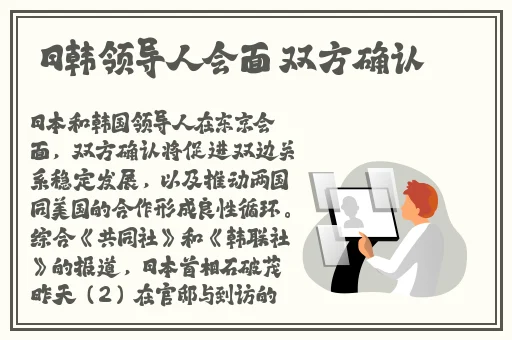 草WINDOWSCHANNEL孕妇