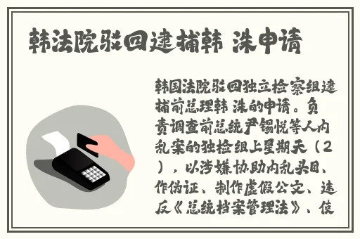 天堂资源在线官网